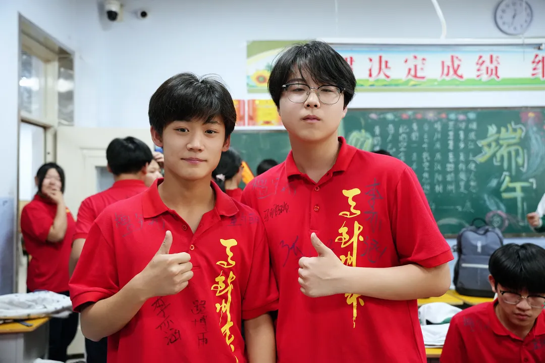 中考收官,勇者凯旋:带着满腔热血,奔赴下一场山海-第52张图片-四季读书网