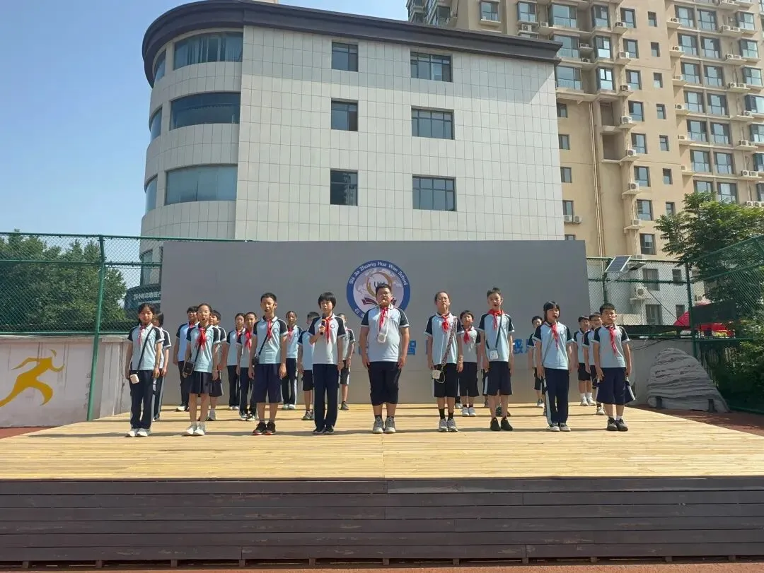 蓄力迎战地生中考,同心守护少年逐梦|石家庄市长安区华文学校以双项活动助力八年级学子自信迎考-第7张图片-四季读书网
