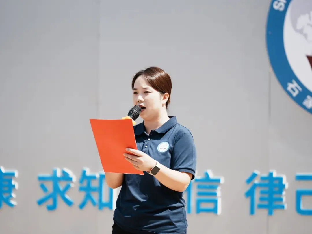 蓄力迎战地生中考,同心守护少年逐梦|石家庄市长安区华文学校以双项活动助力八年级学子自信迎考-第11张图片-四季读书网