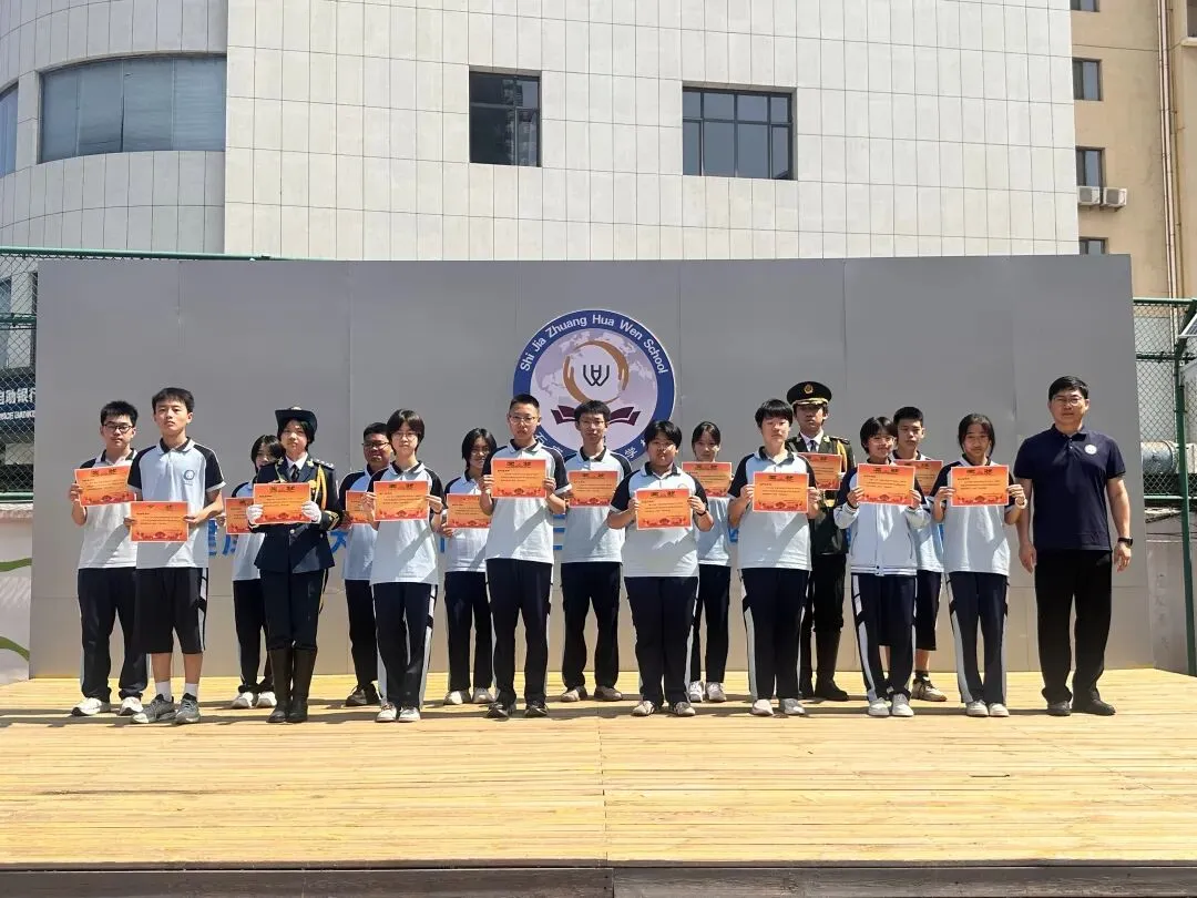 蓄力迎战地生中考,同心守护少年逐梦|石家庄市长安区华文学校以双项活动助力八年级学子自信迎考-第13张图片-四季读书网