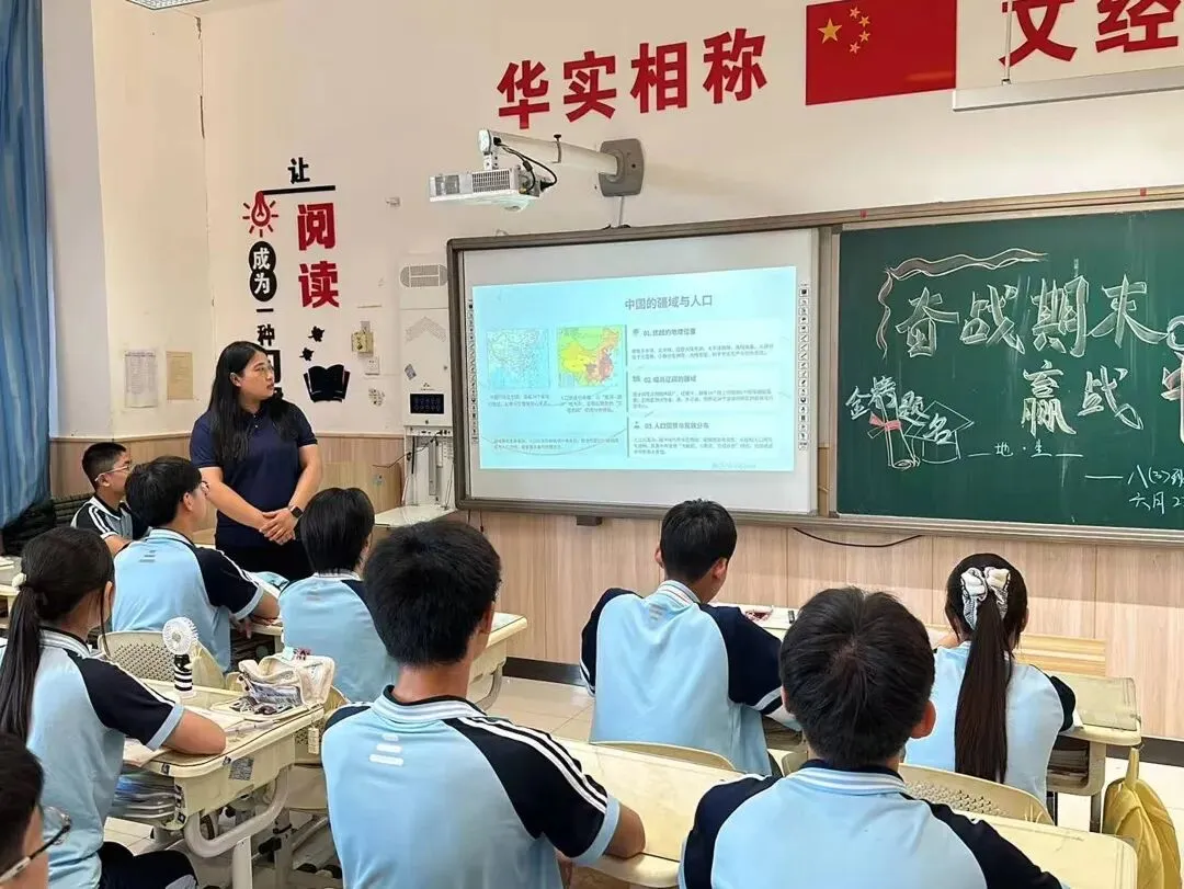 蓄力迎战地生中考,同心守护少年逐梦|石家庄市长安区华文学校以双项活动助力八年级学子自信迎考-第16张图片-四季读书网