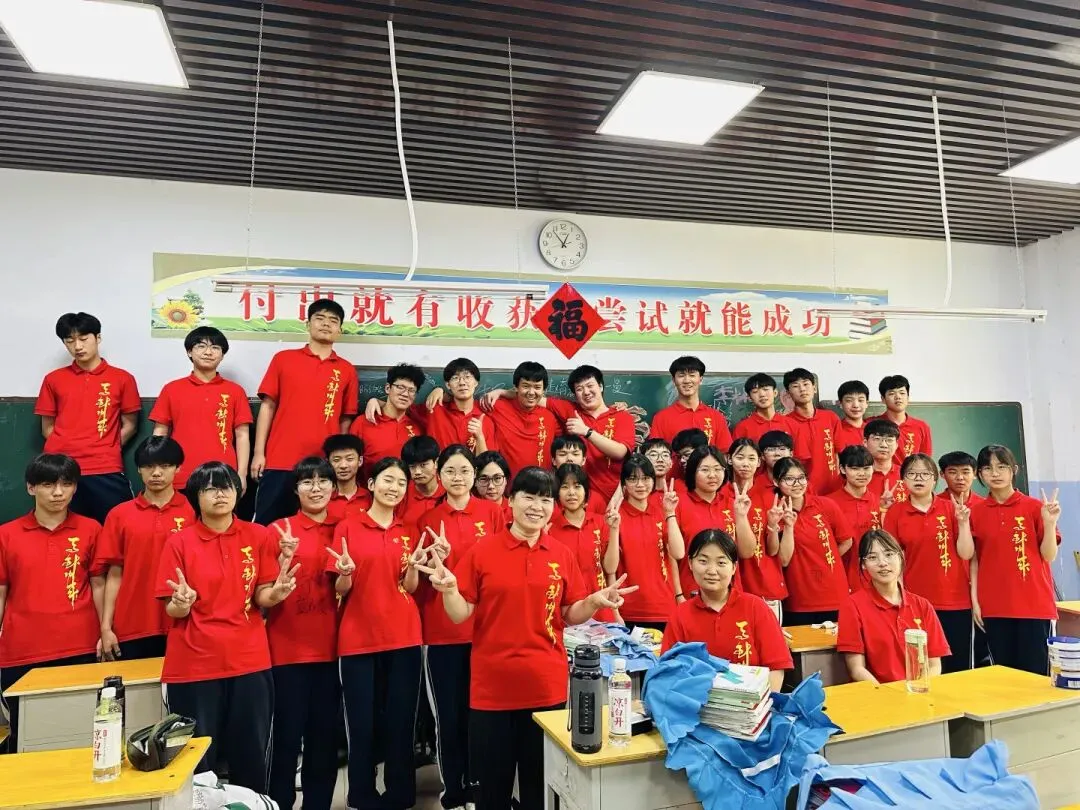 中考收官,勇者凯旋:带着满腔热血,奔赴下一场山海-第63张图片-四季读书网