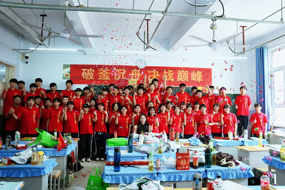 中考收官,勇者凯旋:带着满腔热血,奔赴下一场山海-第64张图片-四季读书网