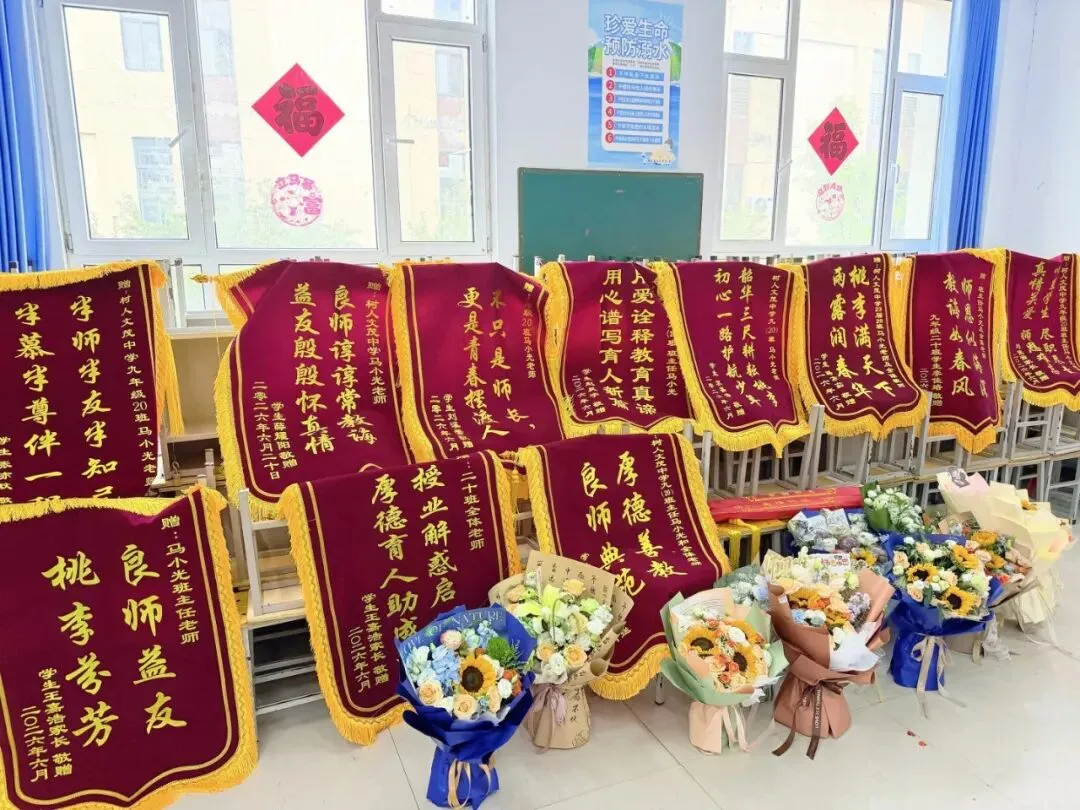 中考收官,勇者凯旋:带着满腔热血,奔赴下一场山海-第71张图片-四季读书网