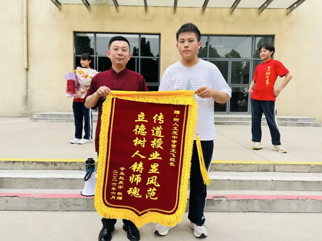 中考收官,勇者凯旋:带着满腔热血,奔赴下一场山海-第72张图片-四季读书网