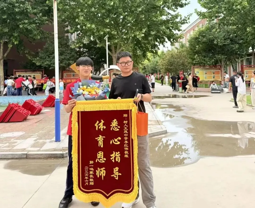 中考收官,勇者凯旋:带着满腔热血,奔赴下一场山海-第74张图片-四季读书网