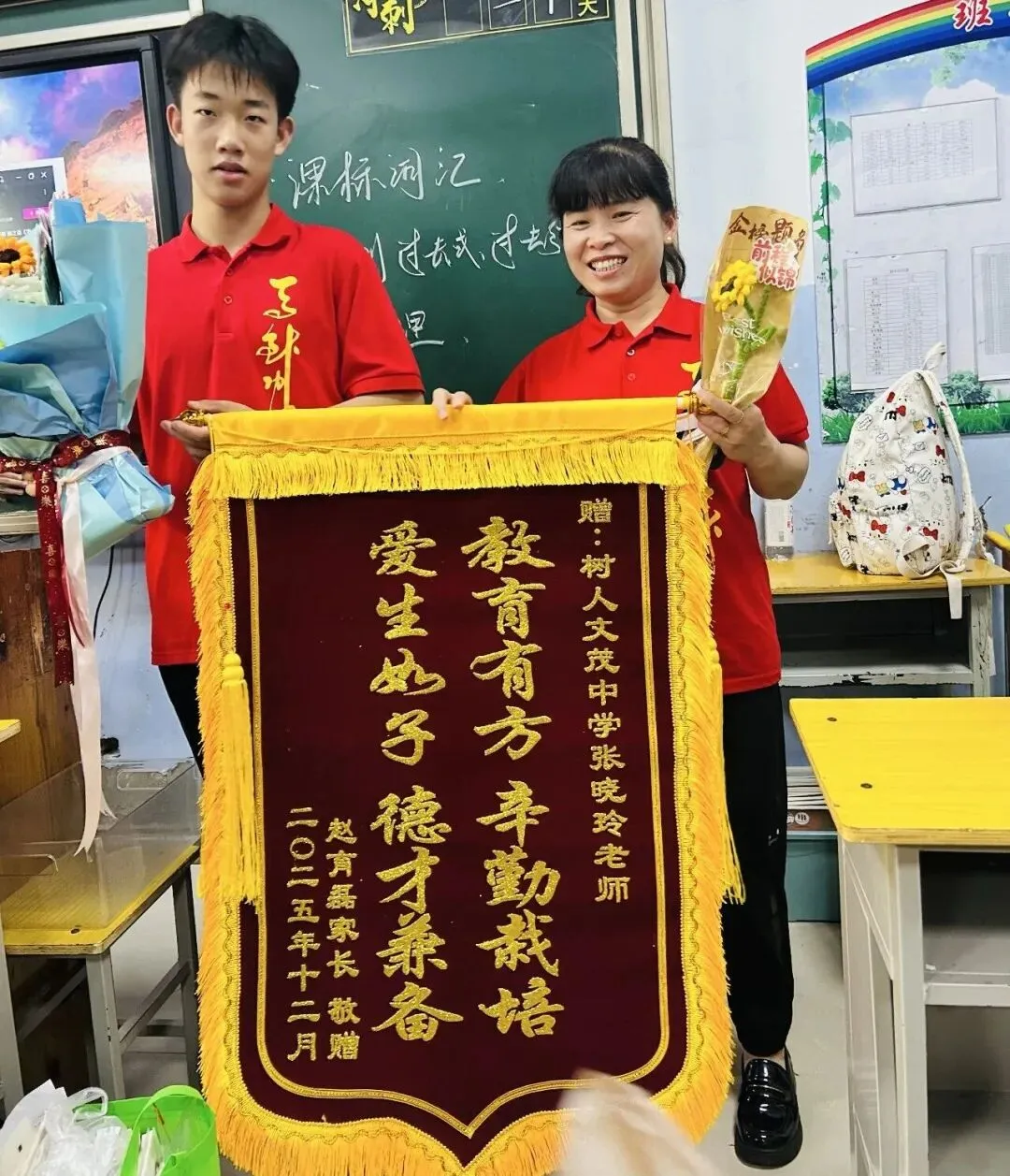 中考收官,勇者凯旋:带着满腔热血,奔赴下一场山海-第76张图片-四季读书网