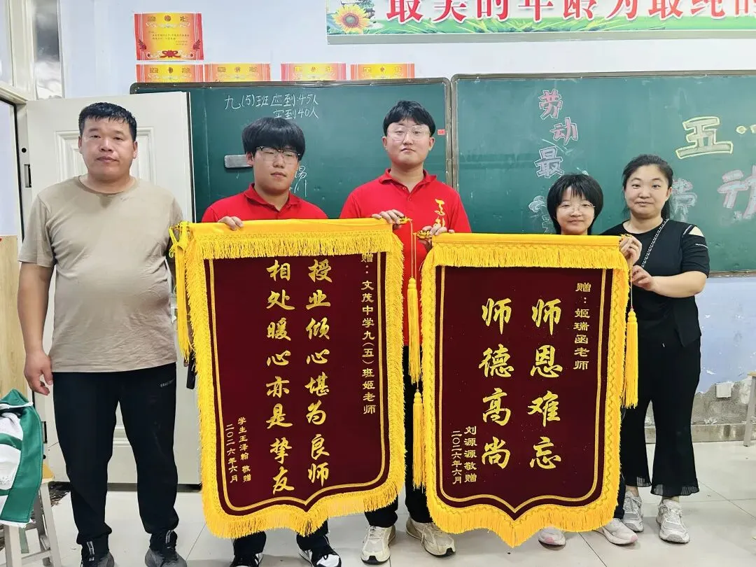 中考收官,勇者凯旋:带着满腔热血,奔赴下一场山海-第78张图片-四季读书网