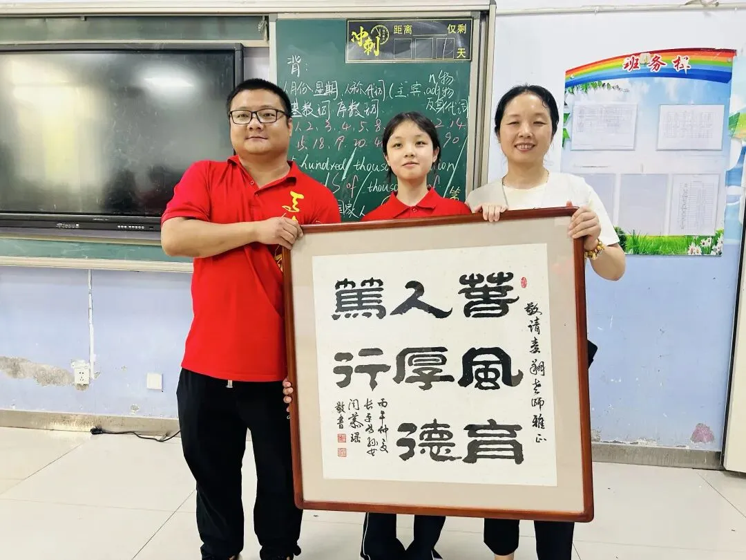 中考收官,勇者凯旋:带着满腔热血,奔赴下一场山海-第79张图片-四季读书网