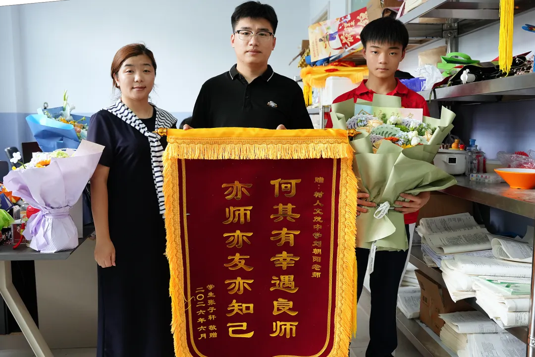 中考收官,勇者凯旋:带着满腔热血,奔赴下一场山海-第82张图片-四季读书网