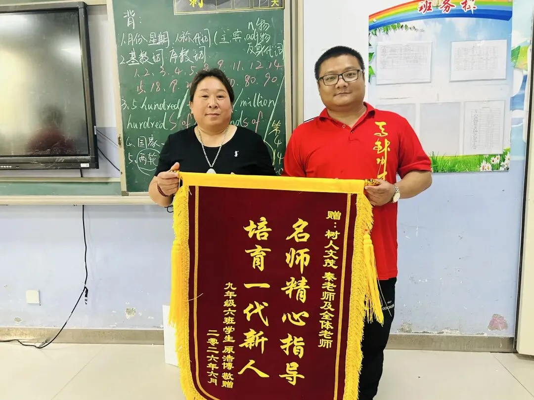 中考收官,勇者凯旋:带着满腔热血,奔赴下一场山海-第89张图片-四季读书网