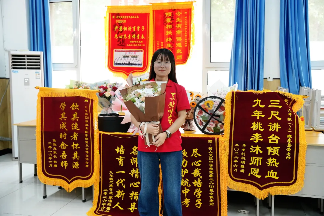 中考收官,勇者凯旋:带着满腔热血,奔赴下一场山海-第91张图片-四季读书网