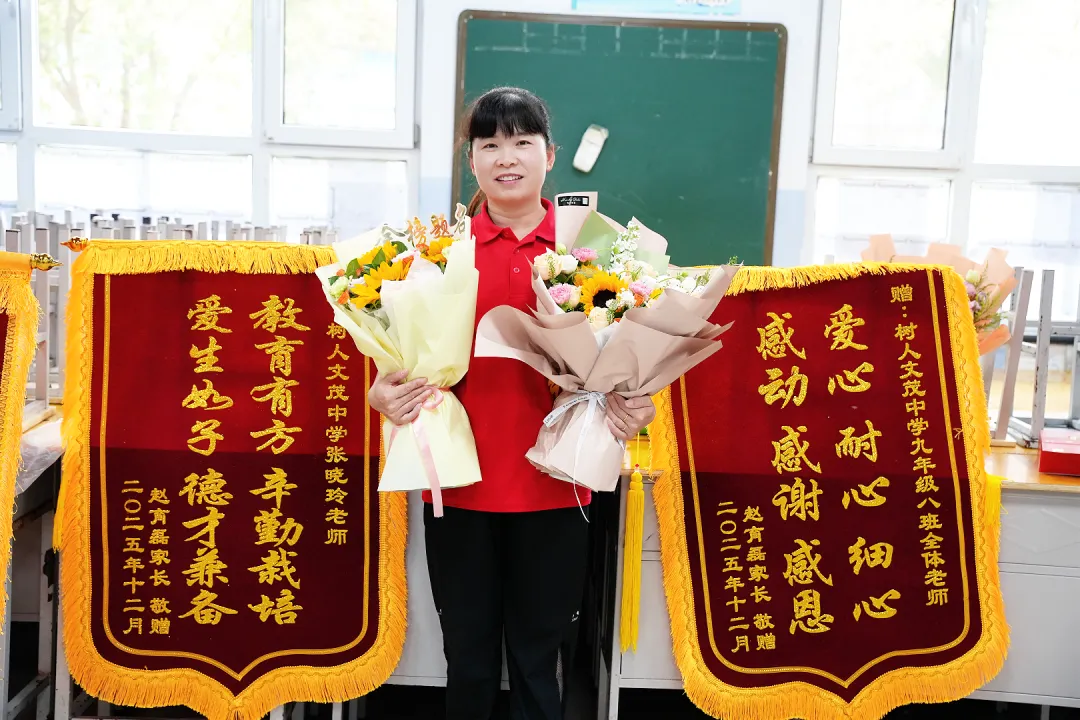 中考收官,勇者凯旋:带着满腔热血,奔赴下一场山海-第92张图片-四季读书网