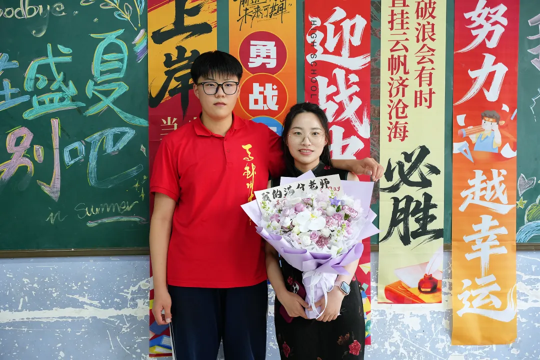 中考收官,勇者凯旋:带着满腔热血,奔赴下一场山海-第95张图片-四季读书网