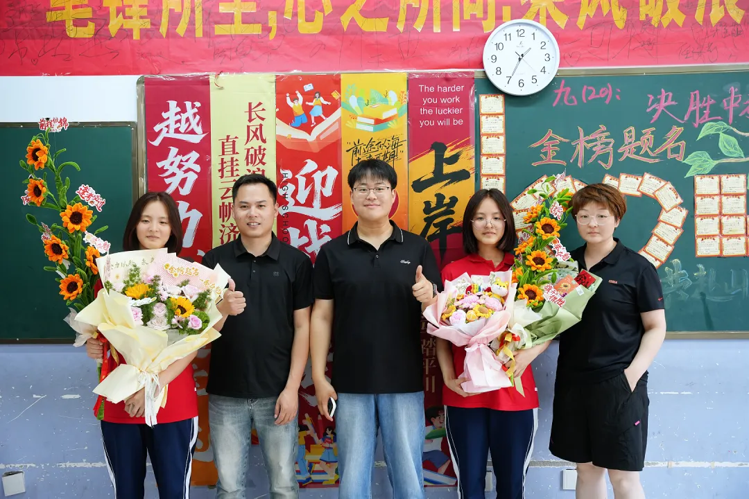 中考收官,勇者凯旋:带着满腔热血,奔赴下一场山海-第96张图片-四季读书网