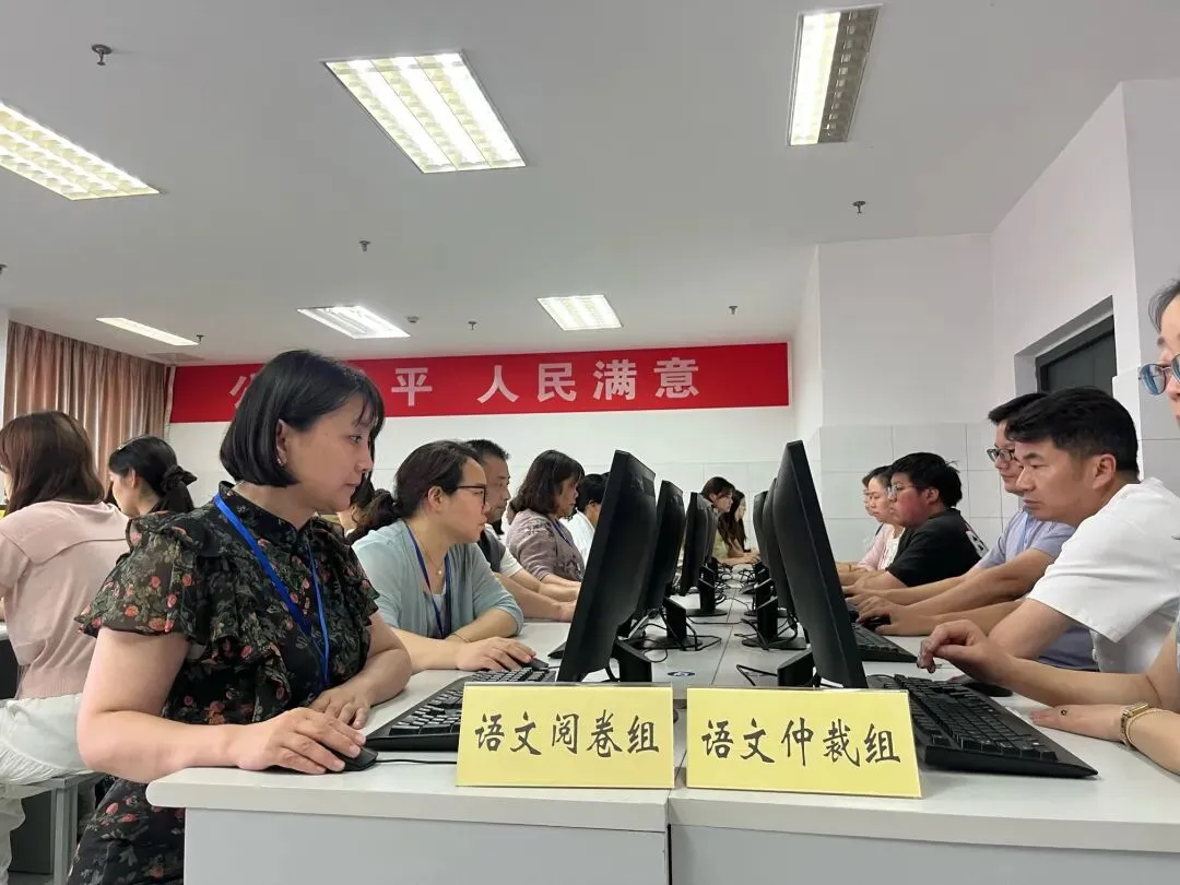 直击现场!2026扬州中考阅卷现场画面公开-第2张图片-四季读书网