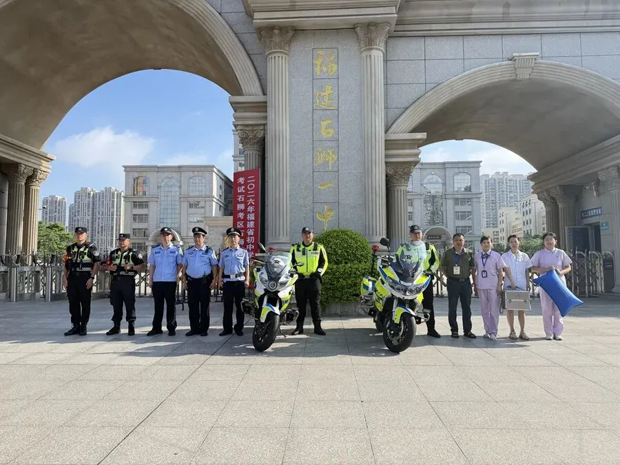 石狮市湖滨社区卫生服务中心:为中考学子健康保驾护航-第2张图片-四季读书网