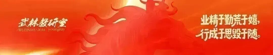 2026年浙江中考试题评析-第1张图片-四季读书网