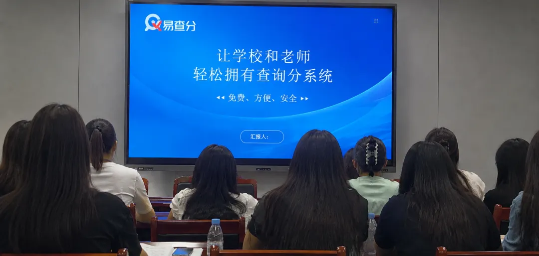 期末模拟考成绩私发、AI成绩分析报告-第3张图片-四季读书网