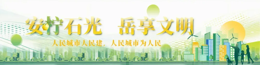资阳市2026年中考成绩将于6月24日公布,当日15:00起可查询成绩等级-第1张图片-四季读书网