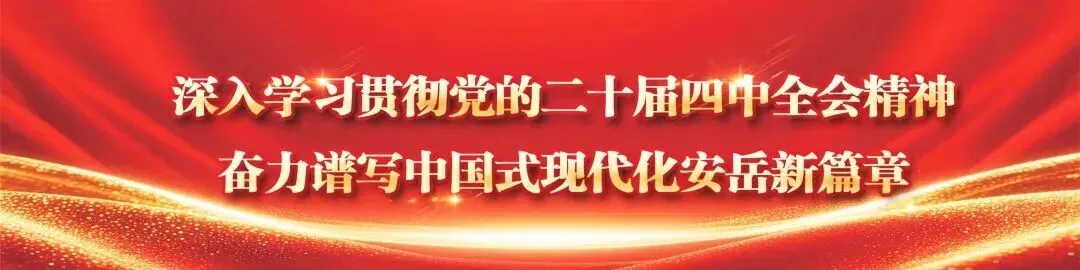 资阳市2026年中考成绩将于6月24日公布,当日15:00起可查询成绩等级-第4张图片-四季读书网