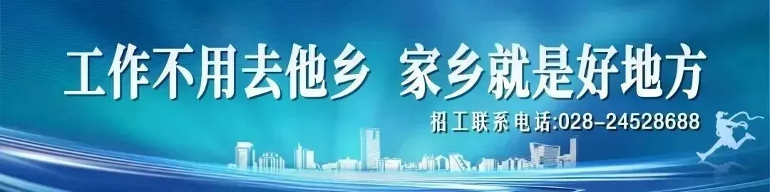 资阳市2026年中考成绩将于6月24日公布,当日15:00起可查询成绩等级-第6张图片-四季读书网