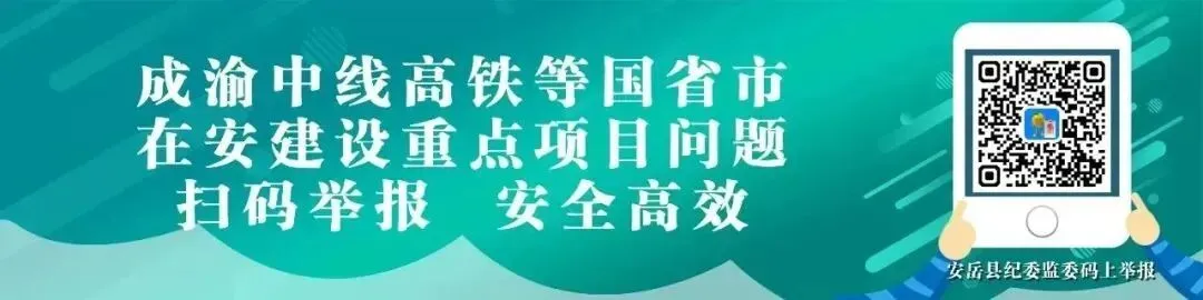 资阳市2026年中考成绩将于6月24日公布,当日15:00起可查询成绩等级-第10张图片-四季读书网