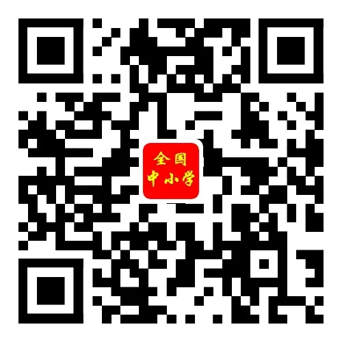 2026年福建省中考英语试卷出炉!-第15张图片-四季读书网