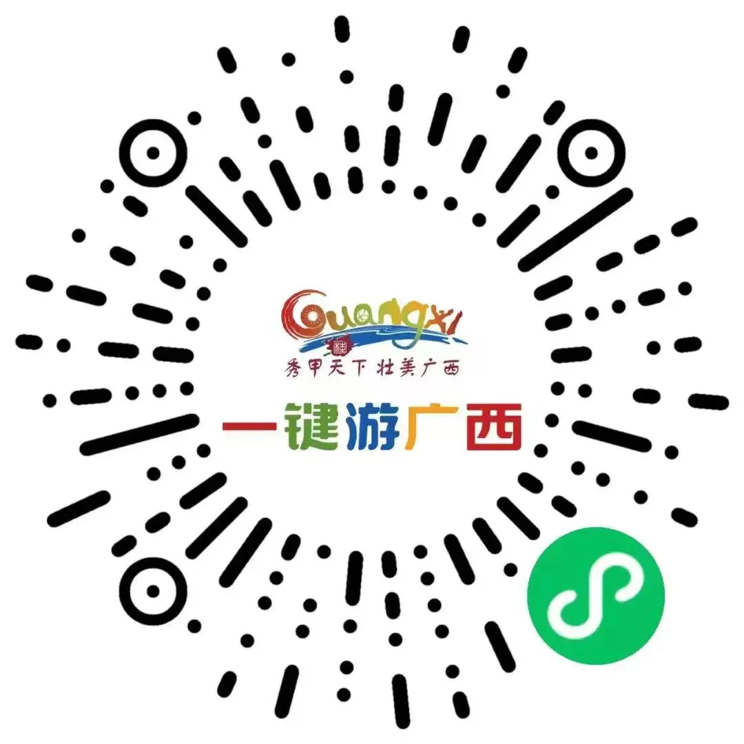 中考期间,桂平公交发车有变动!请提前规划好出行路线和时间→-第3张图片-四季读书网 中考期间,桂平公交发车有变动!请提前规划好出行路线和时间→-第3张图片-四季读书网