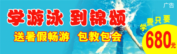 漳平中考结束!考场外鲜花千姿百态,这届家长给力...-第1张图片-四季读书网 漳平中考结束!考场外鲜花千姿百态,这届家长给力...-第1张图片-四季读书网