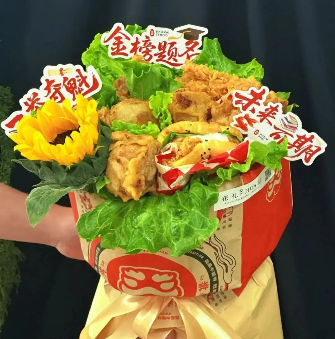 漳平中考结束!考场外鲜花千姿百态,这届家长给力...-第13张图片-四季读书网 漳平中考结束!考场外鲜花千姿百态,这届家长给力...-第13张图片-四季读书网