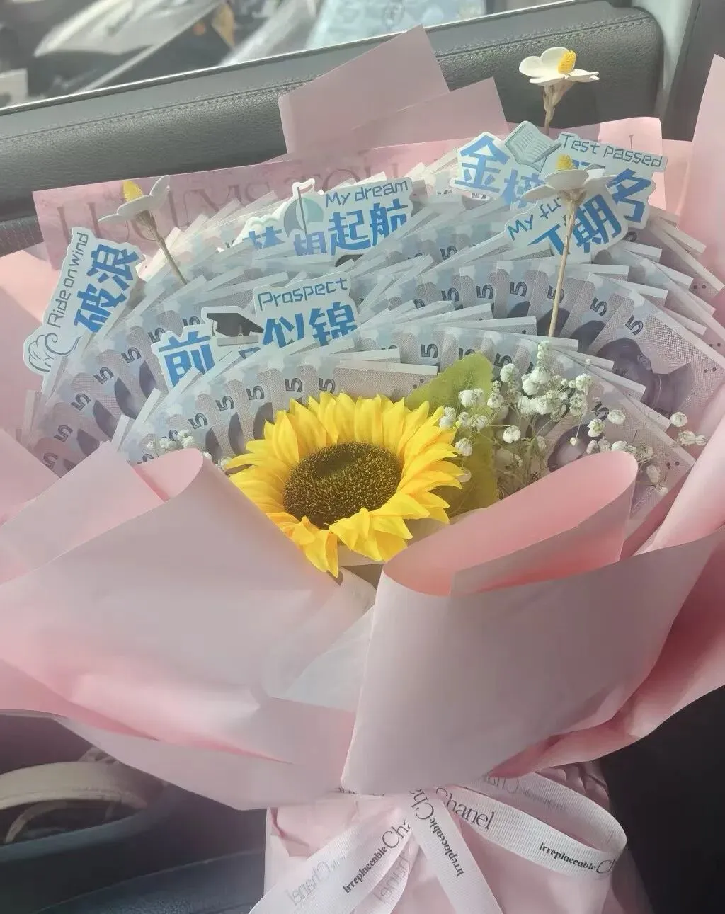 漳平中考结束!考场外鲜花千姿百态,这届家长给力...-第35张图片-四季读书网 漳平中考结束!考场外鲜花千姿百态,这届家长给力...-第35张图片-四季读书网