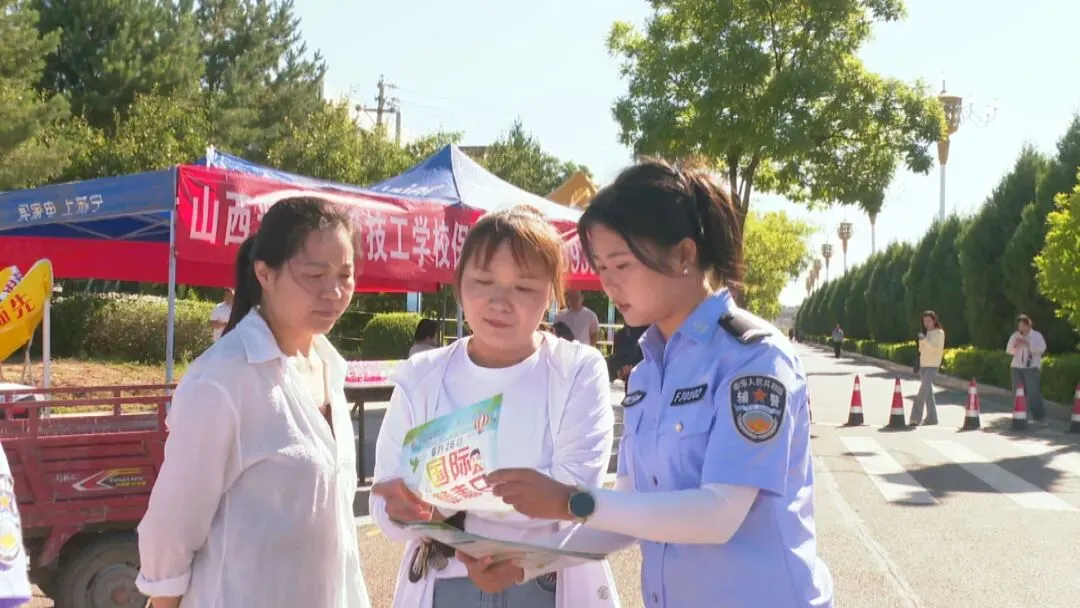 【护航中考】保德公安:护航中考守平安 普法宣传筑防线-第2张图片-四季读书网