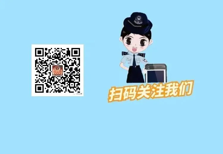 护航中考丨中考首日藏蓝相伴 守护青春逐梦征程-第16张图片-四季读书网