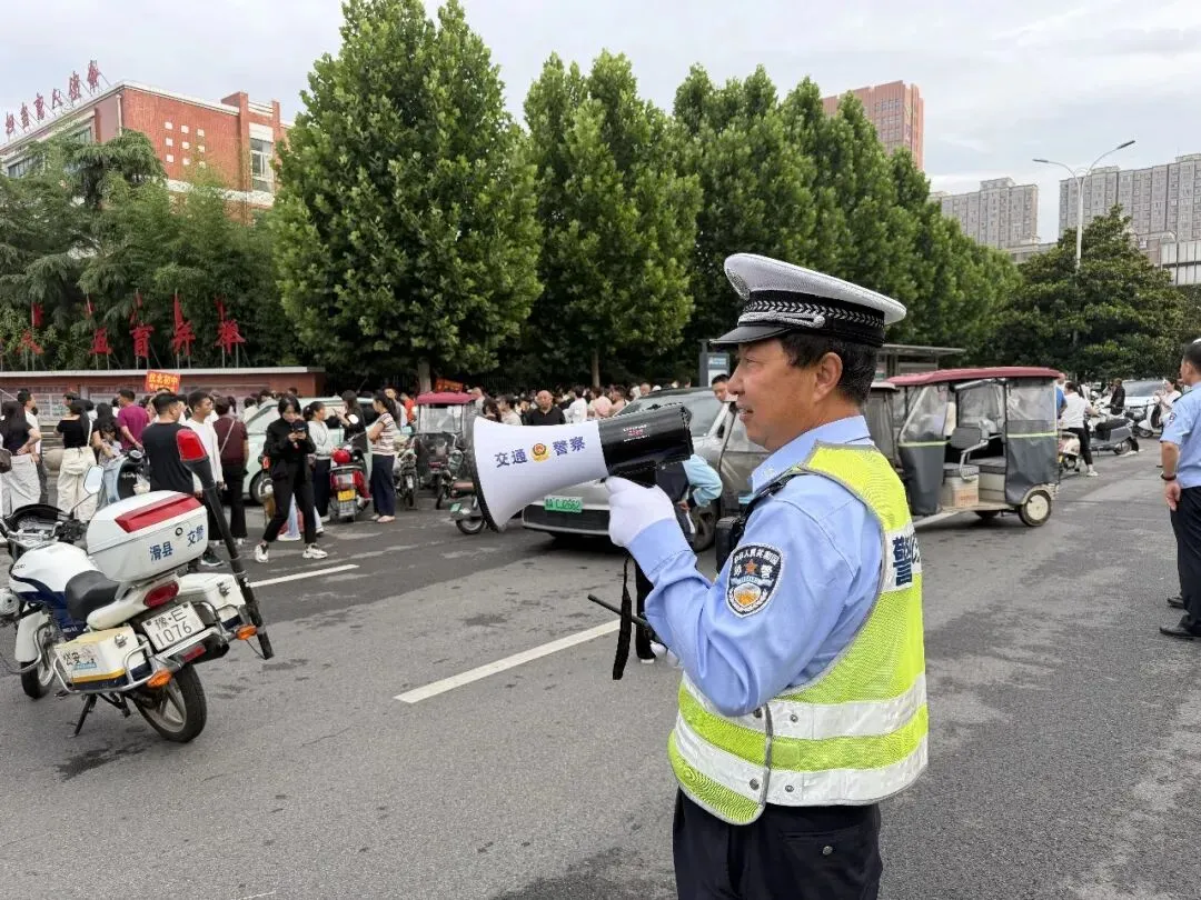 中考,守护依旧!!-第7张图片-四季读书网 中考,守护依旧!!-第7张图片-四季读书网