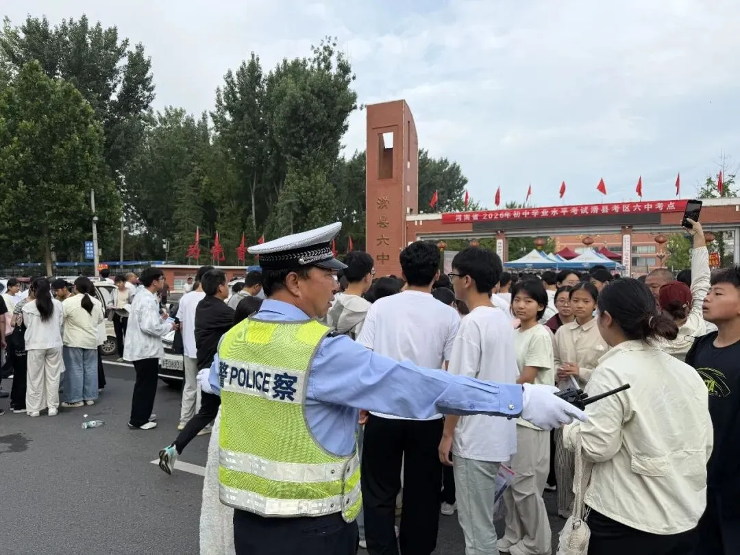 中考,守护依旧!!-第10张图片-四季读书网 中考,守护依旧!!-第10张图片-四季读书网