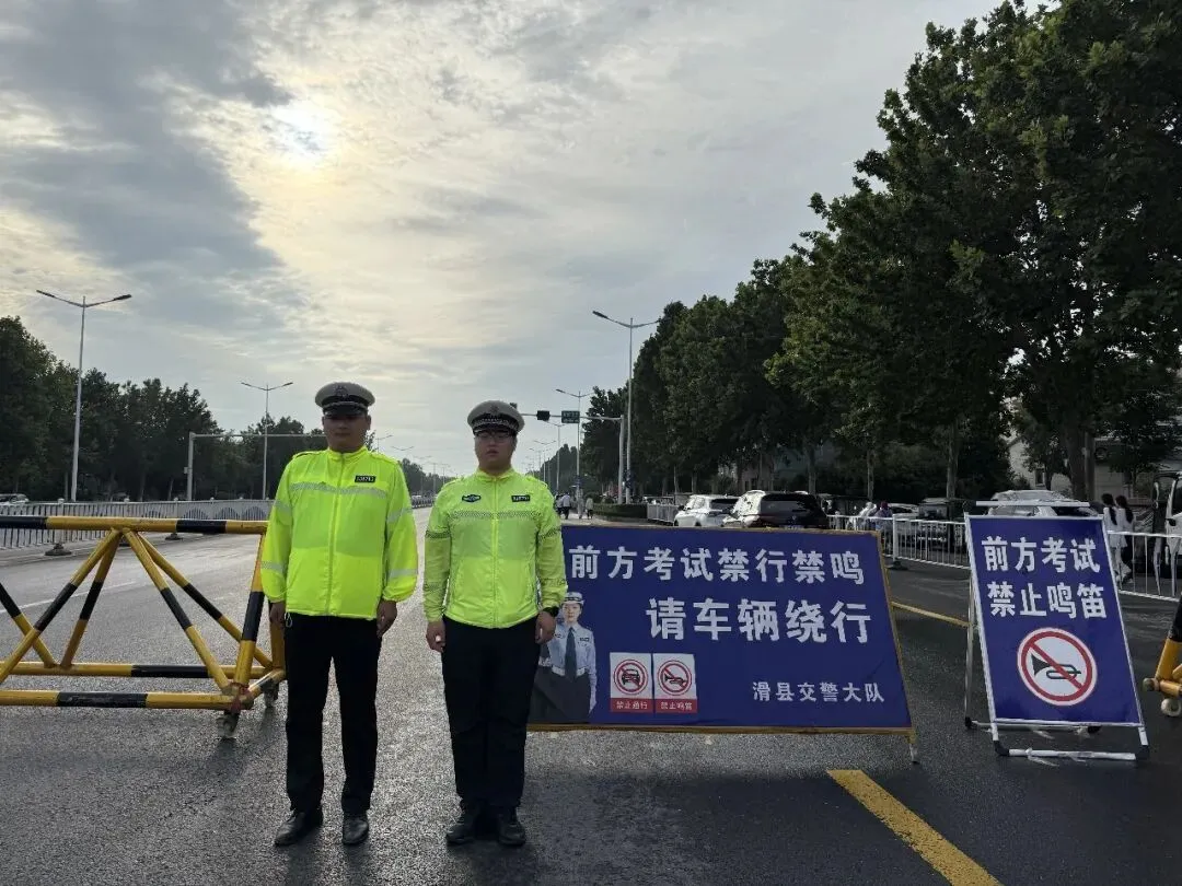 中考,守护依旧!!-第16张图片-四季读书网 中考,守护依旧!!-第16张图片-四季读书网