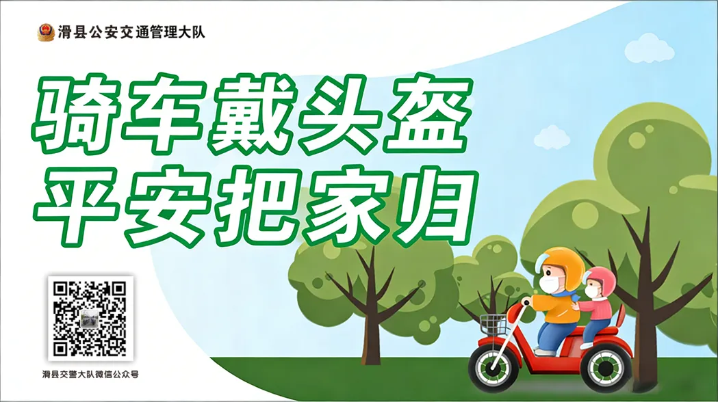 中考,守护依旧!!-第28张图片-四季读书网 中考,守护依旧!!-第28张图片-四季读书网