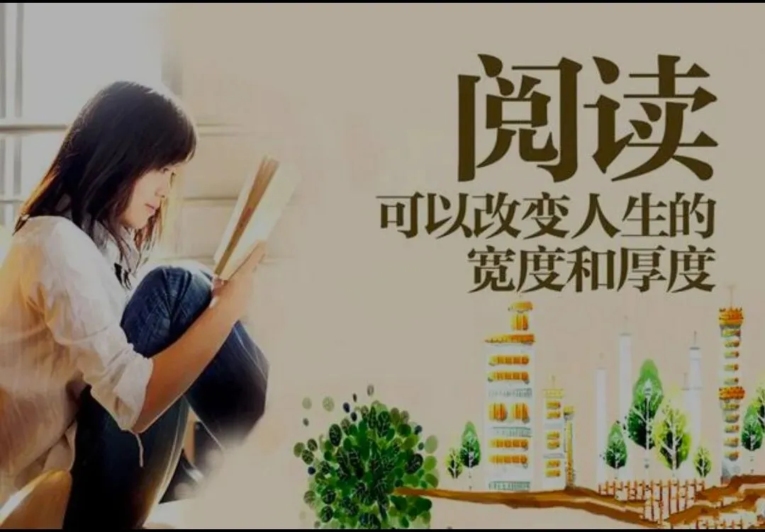中考语文彻底变天!课内白背、必读白读,高二考点突袭中考,不少家长懵圈了-第2张图片-四季读书网 中考语文彻底变天!课内白背、必读白读,高二考点突袭中考,不少家长懵圈了-第2张图片-四季读书网
