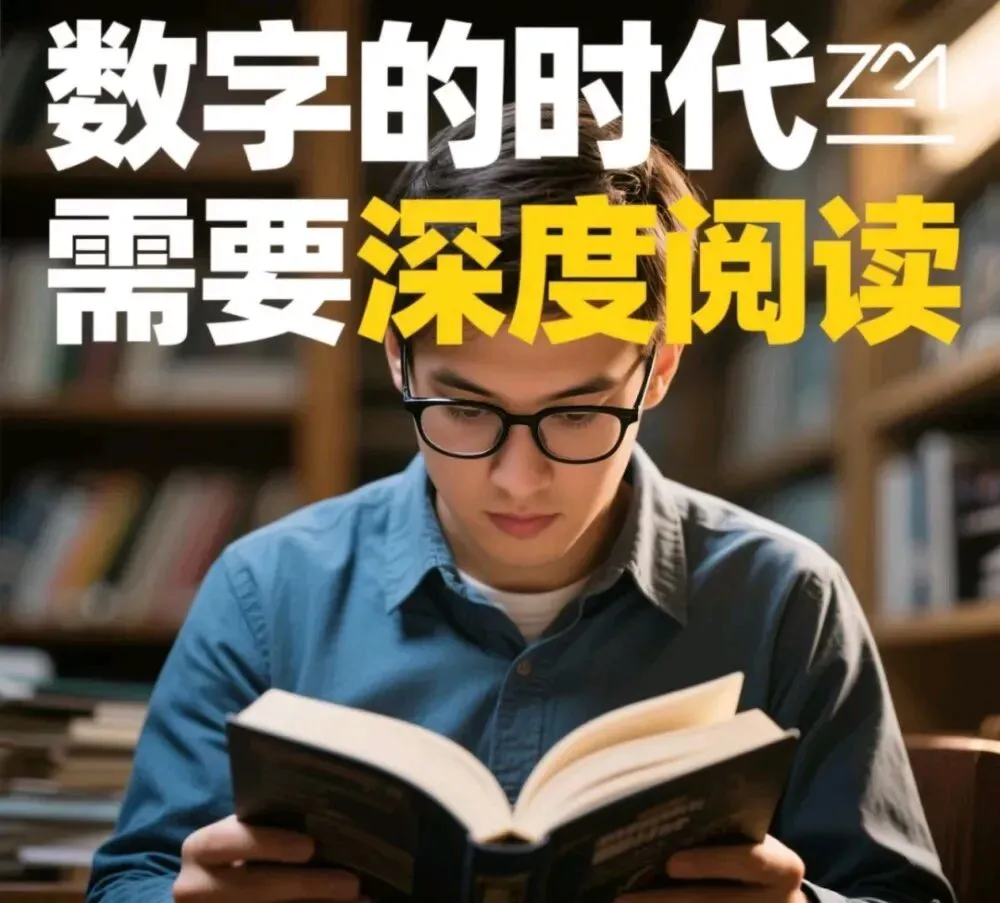 中考语文彻底变天!课内白背、必读白读,高二考点突袭中考,不少家长懵圈了-第3张图片-四季读书网 中考语文彻底变天!课内白背、必读白读,高二考点突袭中考,不少家长懵圈了-第3张图片-四季读书网