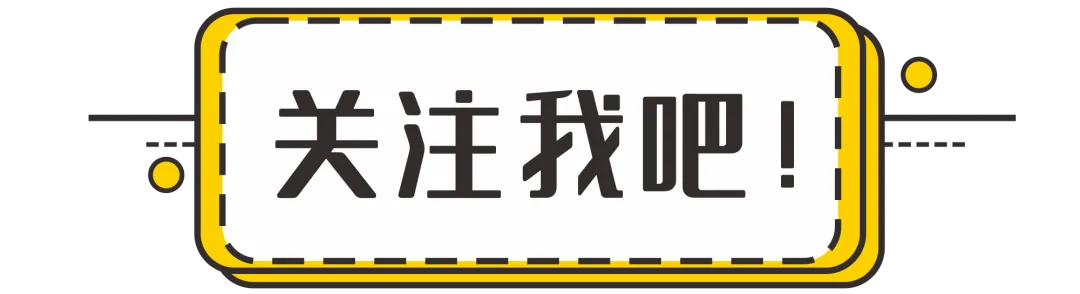 中考分流不用慌!6 大黄金职教专业,好就业、前景广-第26张图片-四季读书网 中考分流不用慌!6 大黄金职教专业,好就业、前景广-第26张图片-四季读书网