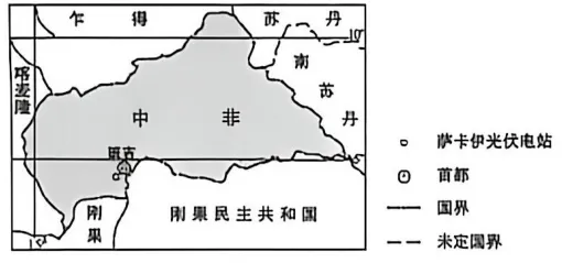 2026年山西省中考地理真题(含答案),下载看留言第一条-第3张图片-四季读书网 2026年山西省中考地理真题(含答案),下载看留言第一条-第3张图片-四季读书网