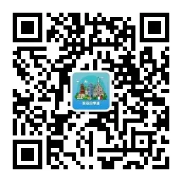 早知道丨温州中考成绩公布时间 ;世卫:欧洲热浪已成为公共紧急事件-第9张图片-四季读书网 早知道丨温州中考成绩公布时间 ;世卫:欧洲热浪已成为公共紧急事件-第9张图片-四季读书网
