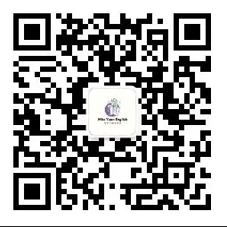 2026年湖南省中考英语试卷(附试卷+答案下载)-第12张图片-四季读书网 2026年湖南省中考英语试卷(附试卷+答案下载)-第12张图片-四季读书网