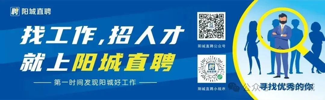 阳城多部门联动护航中考-第3张图片-四季读书网 阳城多部门联动护航中考-第3张图片-四季读书网