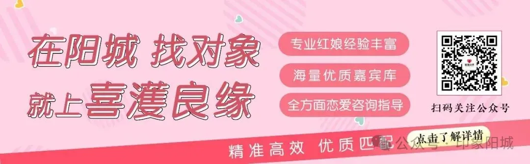 阳城多部门联动护航中考-第5张图片-四季读书网 阳城多部门联动护航中考-第5张图片-四季读书网