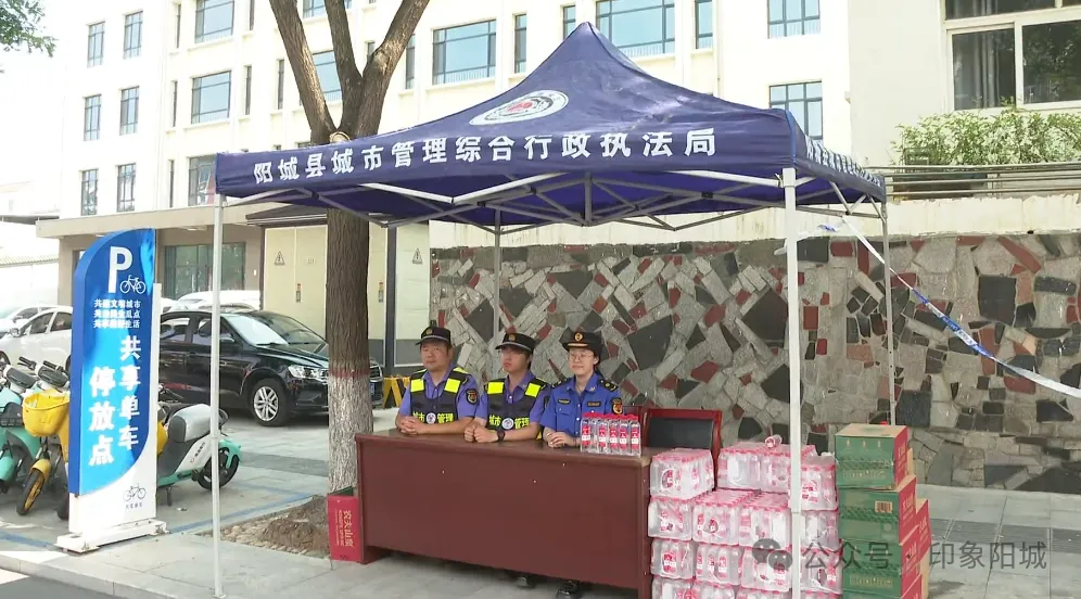 阳城多部门联动护航中考-第11张图片-四季读书网 阳城多部门联动护航中考-第11张图片-四季读书网