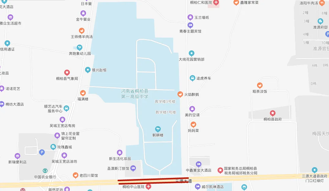 『今日中考』┃桐柏县中考考点交通管制及绕行路线提示-第6张图片-四季读书网 『今日中考』┃桐柏县中考考点交通管制及绕行路线提示-第6张图片-四季读书网