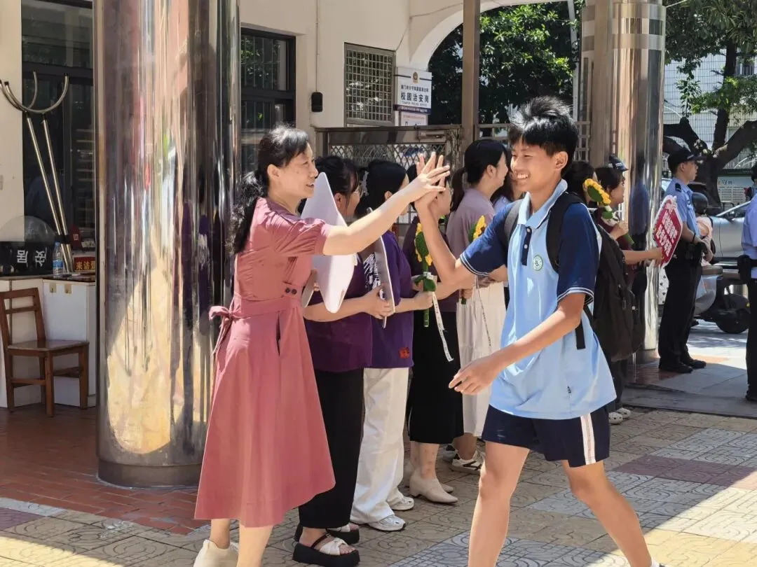 中考收官|这些被爱包围的「柏样」瞬间,都成了最美的风景-第7张图片-四季读书网 中考收官|这些被爱包围的「柏样」瞬间,都成了最美的风景-第7张图片-四季读书网