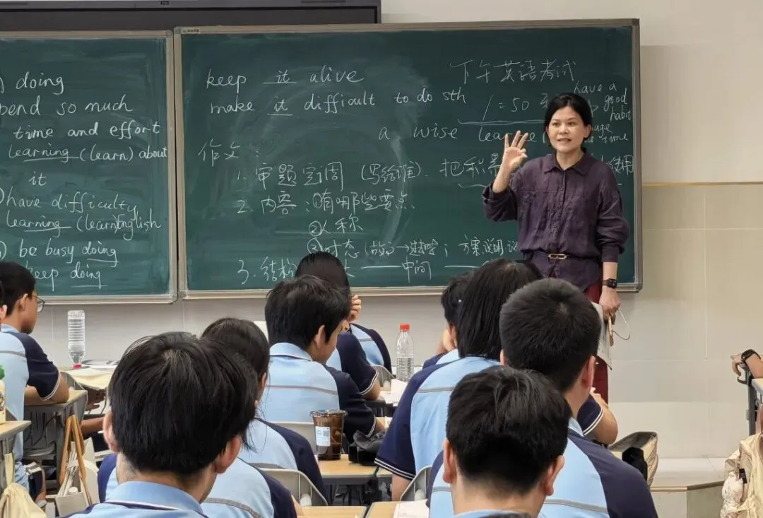 中考收官|这些被爱包围的「柏样」瞬间,都成了最美的风景-第23张图片-四季读书网 中考收官|这些被爱包围的「柏样」瞬间,都成了最美的风景-第23张图片-四季读书网